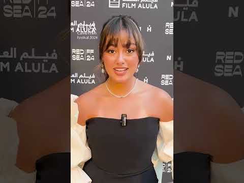 خانم جمانا الراشد در مراسم پذیرایی نمایش فیلم نوره در جشنواره فیلم کن