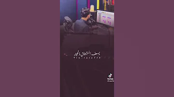 إلى احدهم من قال لي يوما أننا لن نفترق 