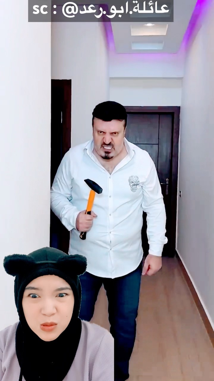 kakek marah‼️