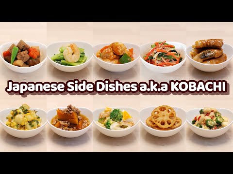 10 Ways to Make Japanese Side Dishes in Small Bowls a.k.a KOBACHI