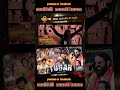 tugar flim ka tigar aa gaya h or pura movie 04 October ko #dheeraj #archana #mudur devar bhabhi ka m
