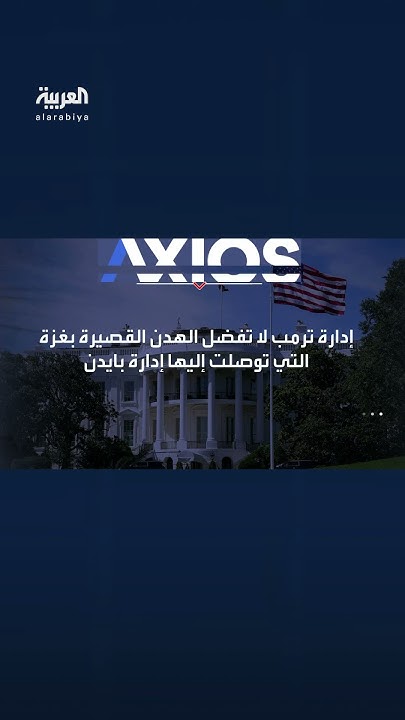         
 - نشر قبل 26 دقيقة