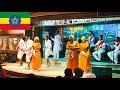 Ethiopia traditional dances  dont miss  addis ababa yod abyssinia cultural restaurant