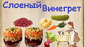 Книга Рецептов / Bon Appetit