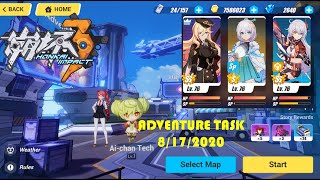 Honkai Impact 3rd : Schicksal HQ Adventure Task Quest (8/17/2020)