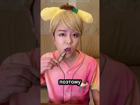 Я совершила большую ошибку, нанося макияж 😱 #short