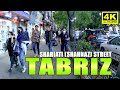TABRIZ WALK TOUR  🇮🇷  SHARIATI (SHAHNAZ) STREET  | 4K  UHD | IRAN 2021