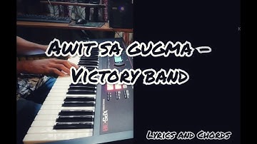 Awit Sa Gugma | Victory Band | Lyrics and Chords | Piano Cover by Sam Garcia