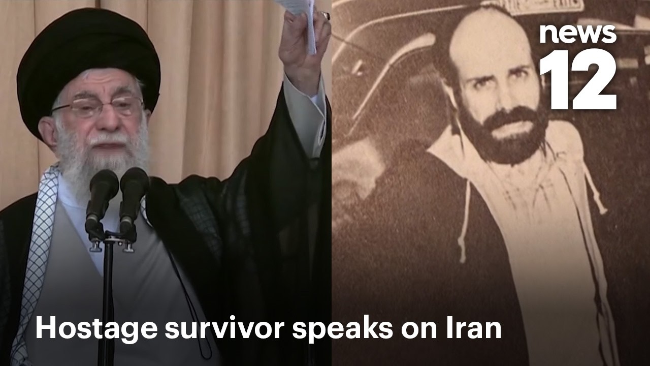 Выживший после захвата заложников в Иране рассказывает о гибели аятоллы Али Хаменеи | News 12