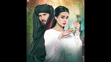 Khuda Aur Mohabbat  OST  Rahat Fateh Ali Khan  Nish Asher