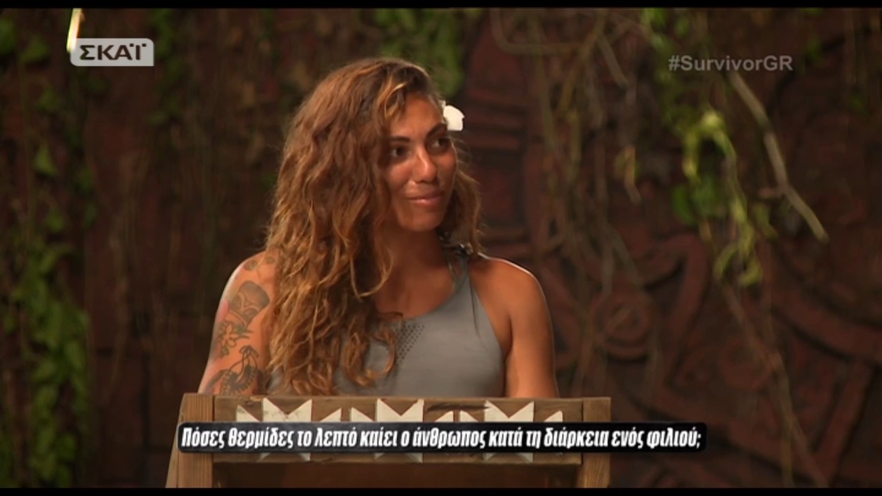 Survivor: Συνεχίζεται το φλερτ Βασάλου - Βαλαβάνη!