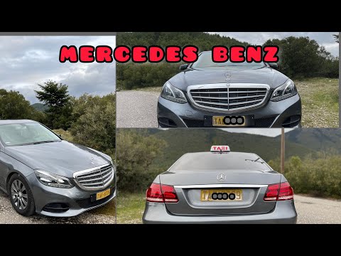 Παρουσίαση Mercedes Benz W212