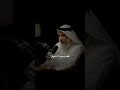 كثرة الضحك تميت القلب 🤍_ الشيخ عثمان الخميس #arabicnasheed #allah
