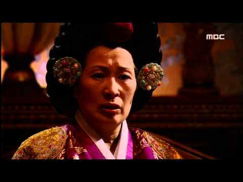 궁 - Princess Hours, 1회, EP01, #01