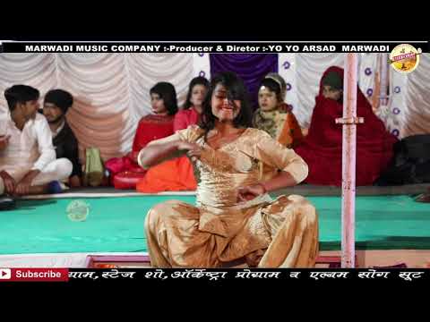 कोमल चौधरी का फाड़ देने वाला  डांस ||  Tere ishq me nachenge | Komal Choudhary Hot Dance | Hot Dance