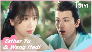 🧸 EP07 Chang Heng is extremely worried for the safety | Love Between Fairy and Devil | iQIYI Romance Resimi