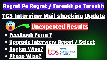 😤 TCS Interview Results 2025 Update | TCS Results Today | TCS Feedback Form After Interview
