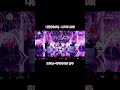 니쥬(NiziU) - LOVE LINE(운명선) 안무