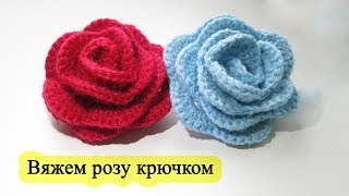 :   . How to crochet a rose motif