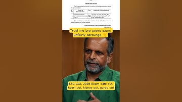 SSC CGL 2025 Eduquity based mock test new pattern #ssc #ssccgl #sscchsl #rrbntpc