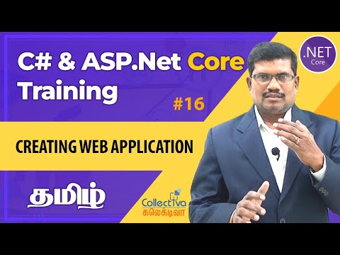 #16. தமிழில் |  C# - Creating First ASP.Net Core Application | ASP.Net Core MVC Development