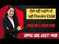 How to prepare for Exam ?#englishliterature #uppscgicrecruitment  #exam #uppscenglish #ugcnetenglish