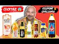 Cocktail Coldrink Drinking Challenge 😱 | Ulhas Kamathe | Chicken Leg Piece