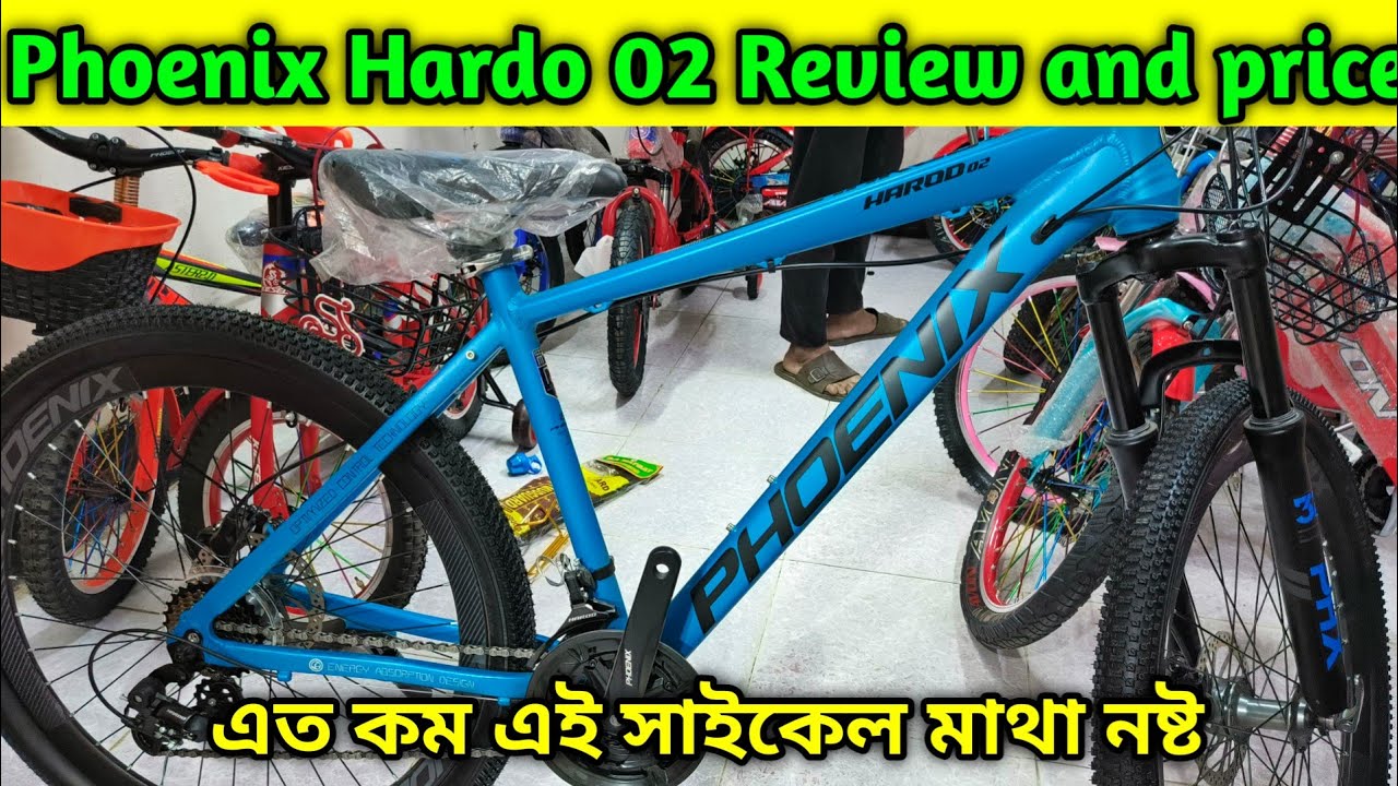 phoenix-hardo-02-cycle-price-in-bd-new