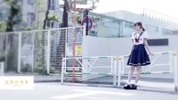 【スキヤキ】私立手越女子高等学校公式制服 半袖　映画「5つ数えれば君の夢」コラボ