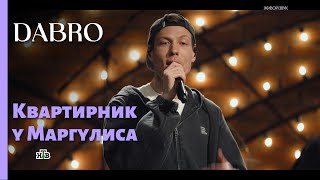 видео: Группа  картинка: Группа