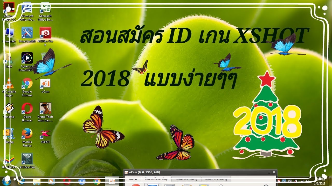 สมัคร เกม xshot  New 2022  สอนสมัคร ID เกน XSHOT 2018