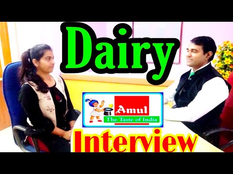 Dairy interview Questions l #Dairy #Farm Interview l #डेयरी फार्म इंटरव्यू