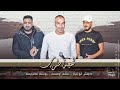 جـديد دحية يا عذاب الهواوي يوسف الصرايعة سالم الاعسم داهش ابو بنية 2022