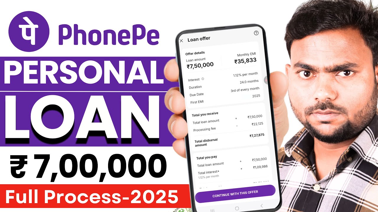 Phone Pe se loan kaise liya jata hai 2025 | Phonepe se loan kaise le | Phonepe Loan App - Full Guide