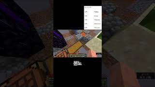 마인크래프트 스카이블럭 분노의 5단계 #minecraft