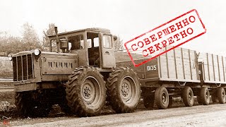 Редкие и необычные трактора СССР, которые вы раньше не видели
