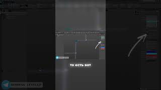 Как ДОБАВИТЬ ТРОЙНИКИ в трубопровод КОМПАС 3D БЕЗ ОШИБОК