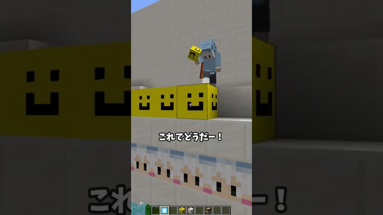 超鬼畜の文字当てゲームで横に100文字😱😱