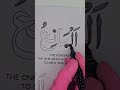 islamic video background beautiful quran tiliwat YTSHORT video #shorts