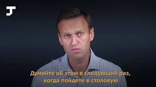 Дуэль Навального и Золотова за одну минуту
