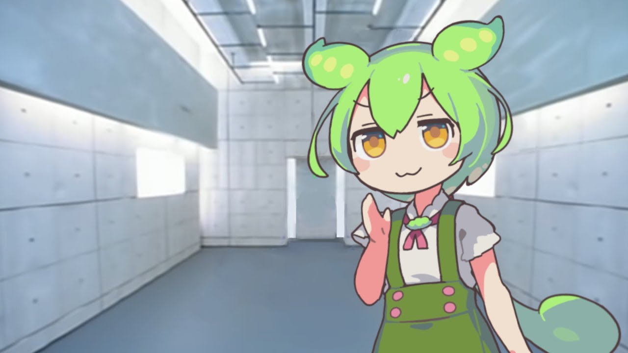 Virtual Insanity / ずんだもん, 雨晴はう