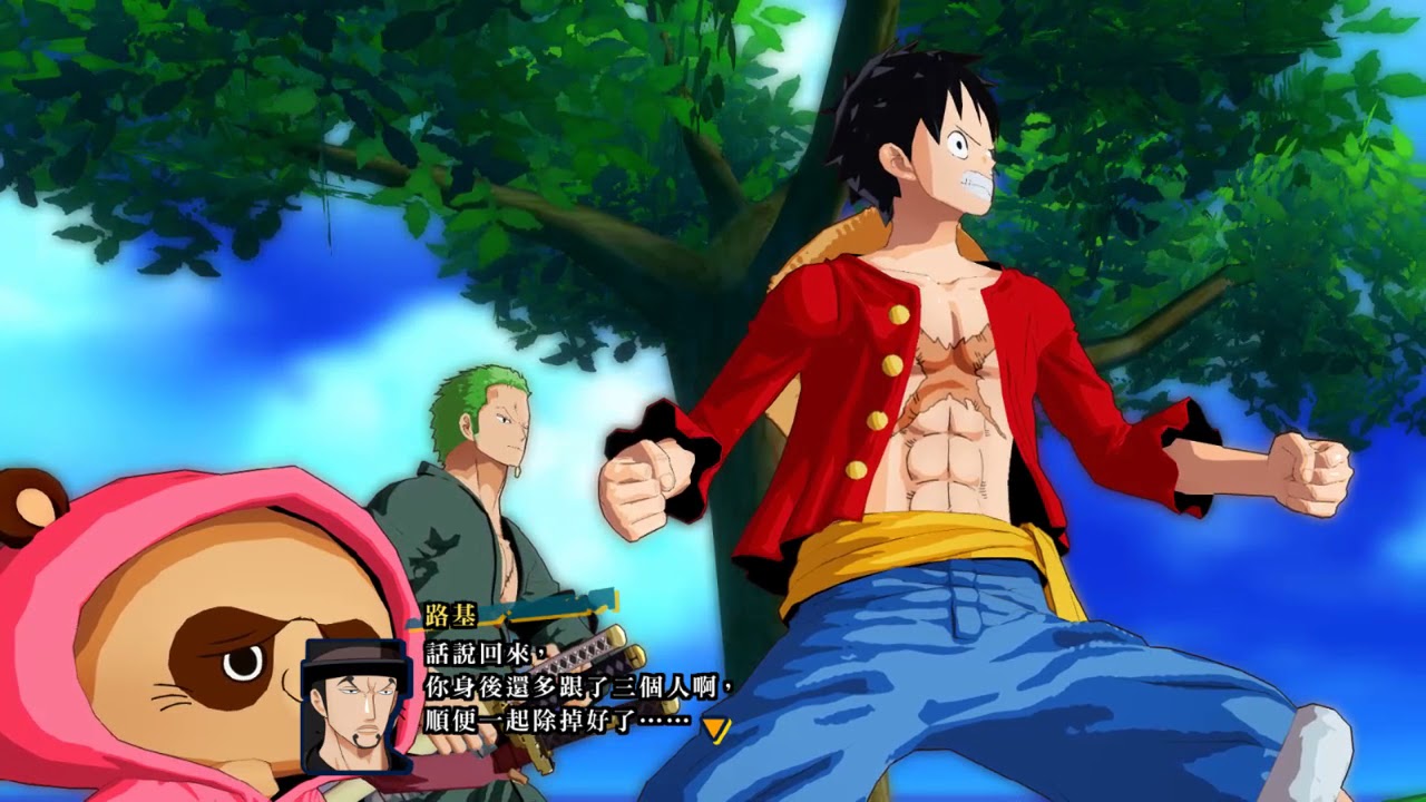 【能火】航海王無限世界：赤紅 第三章(完)