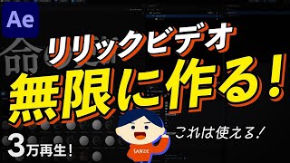 Element 3dの勉強をした軌跡を残そうと思う しげぞう Note