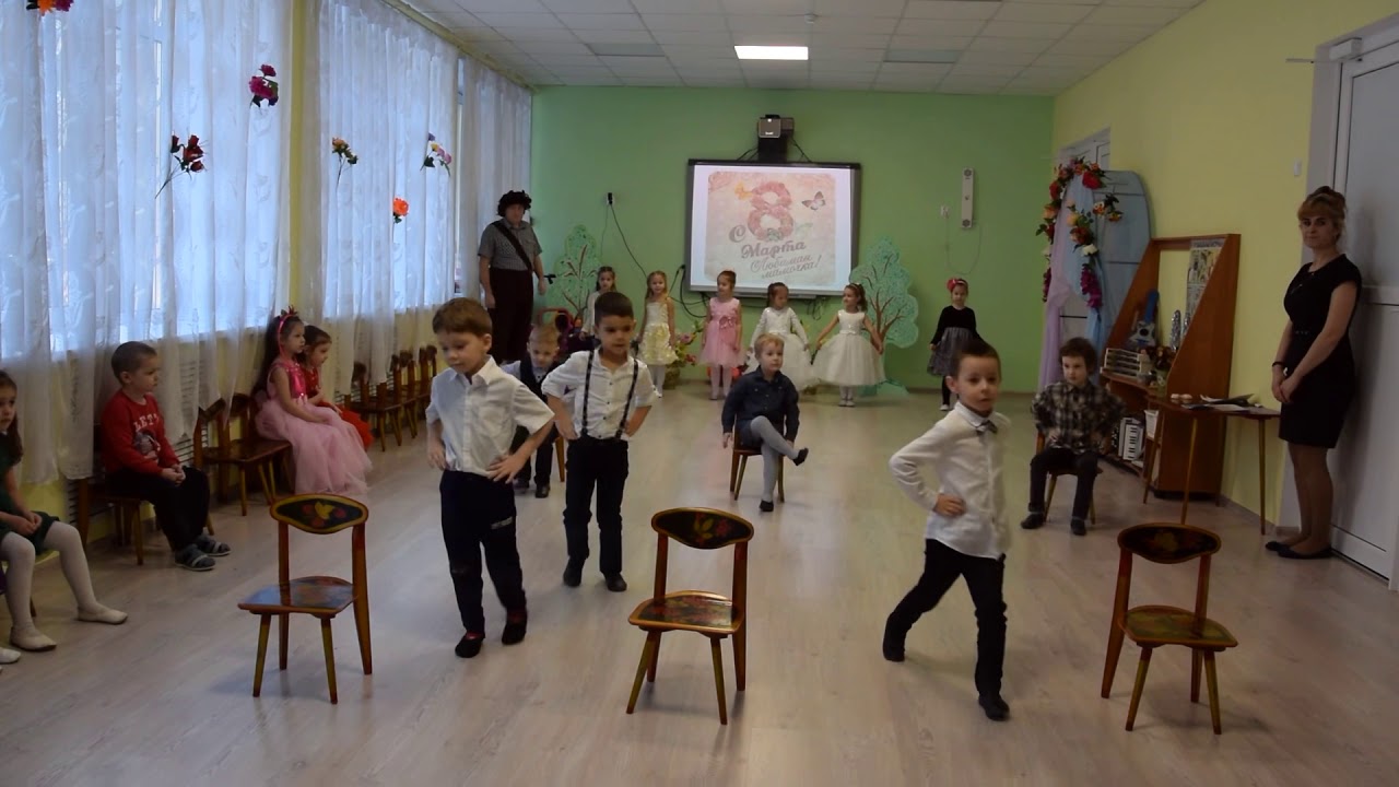 Праздники февраль 2024 детский сад. Общие танцы для средней группы.