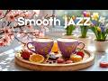 Friday Jazz Smooth Coffee Music Relaxing Bossa Nova For Work Study Chill