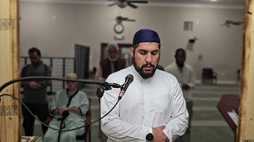 الشيخ شمس رحماني | فجرية رائعة من سورة آل عمران "مقام العجم" | Culpeper Virginia USA