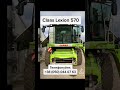 Комбайн Claas Lexion 570