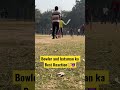 Catch ne banya match target 12 runs 7 ball shorts cricket catch reaction viral