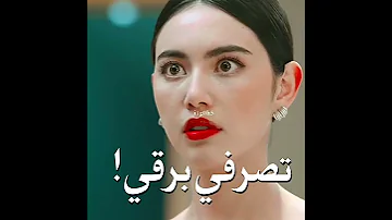 يوجد طعام عالق في فمك انت نبض قلبي 