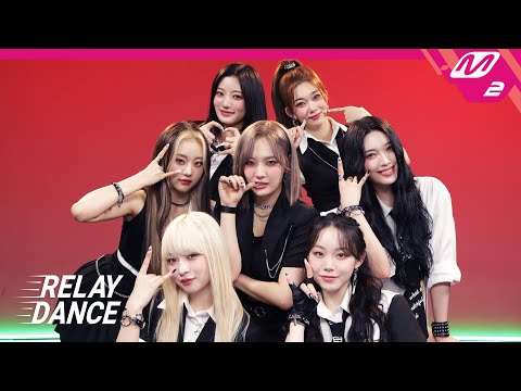 릴레이댄스 Billlie 빌리 RING Ma Bell 4K